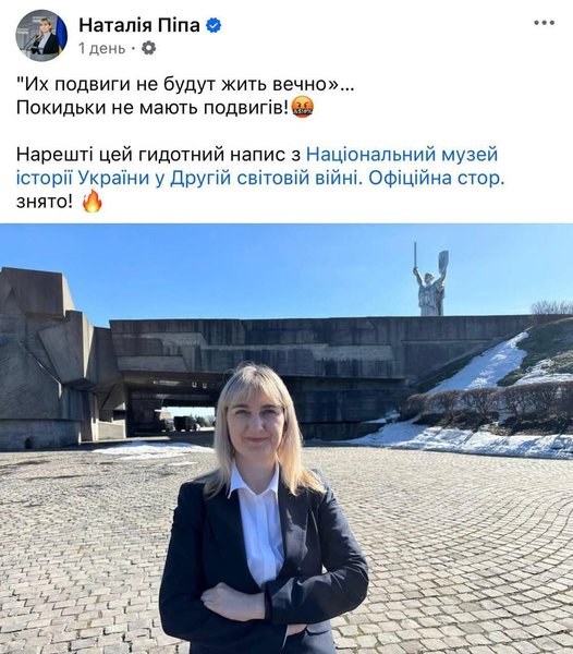 пипл пост пипл пост